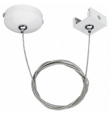 Подвесной комплект Arlight LGD-4TR white 024262