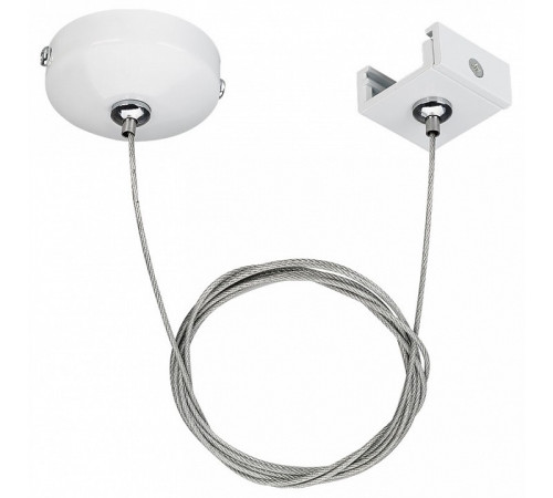 Подвесной комплект Arlight LGD-4TR white 024262 Подвесной комплект Arlight LGD-4TR white 024262