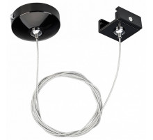 Подвесной комплект Arlight LGD-4TR black 024264