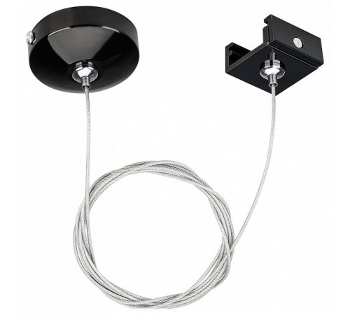 Подвесной комплект Arlight LGD-4TR black 024264 Подвесной комплект Arlight LGD-4TR black 024264