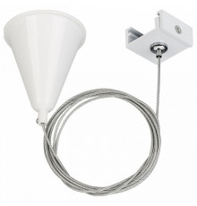Подвесной комплект Arlight LGD-4TR white 024280