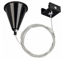 Подвесной комплект Arlight LGD-4TR black 024281