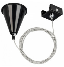 Подвесной комплект Arlight LGD-4TR black 024281