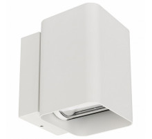 Настенный светильник Arlight LGD-Wall-Vario-J2WH-12W Warm White 024391
