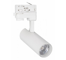 Трековый светодиодный светильник Arlight LGD-Gera-4TR-R55-10W Day4000 024546(2)