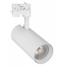 Трековый светильник Arlight LGD-Gera-4TR-R90-30W Day4000 024596(2)