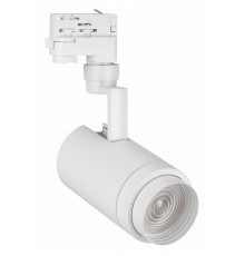 Трековый светильник Arlight Zeus 024605(1)