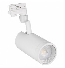 Трековый светильник Arlight LGD-ZEUS-4TR-R100-30W Day 024609