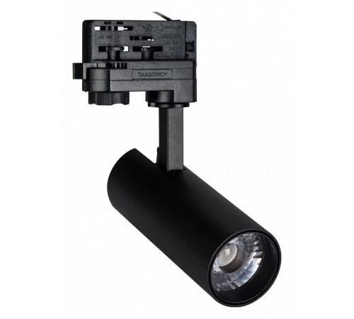 Трековый светодиодный светильник Arlight LGD-Gera-4TR-R55-10W Day4000 024614(1)