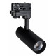 Трековый светодиодный светильник Arlight LGD-Gera-4TR-R55-10W Day4000 024614(1)