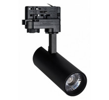 Трековый светодиодный светильник Arlight LGD-Gera-4TR-R55-10W Warm3000 024616(2)