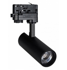 Трековый светодиодный светильник Arlight LGD-Gera-4TR-R55-10W Warm3000 024616(2)