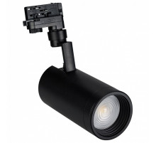 Трековый светильник Arlight LGD-ZEUS-4TR-R100-30W Day 024633