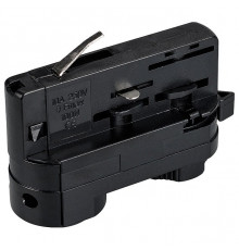 Адаптер Arlight LGD-4TR black 024706