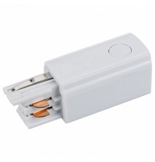 Подвод питания Arlight LGD-4TR white 024714