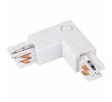 Коннектор L-образный Arlight LGD-4TR white 024719 УЦ