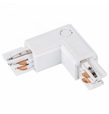 Коннектор L-образный Arlight LGD-4TR white 024719 УЦ