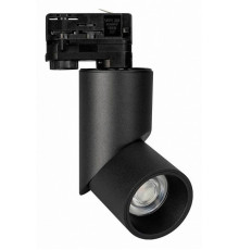 Трековый светильник Arlight LGD-Twist-Track-4TR-R70-15W Day4000 024994(1)