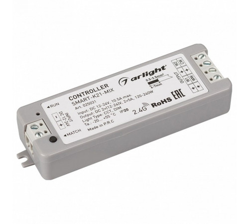 Контроллер Arlight SMART-K21-MIX 025031