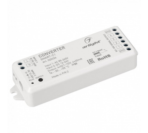 Конвертер Arlight Smart-C1 (12V, RF-0/1-10V, 2.4G) 025036