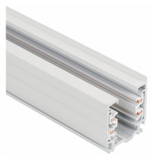 Шинопровод Arlight LGD-D3P-4000 White-M 025249