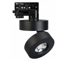 Трековый светильник Arlight LGD-Mona-Track-4TR-R100-12W Day4000 025444(2)