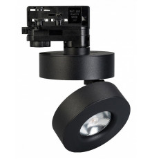 Трековый светильник Arlight LGD-Mona-Track-4TR-R100-12W Day4000 025444(2)