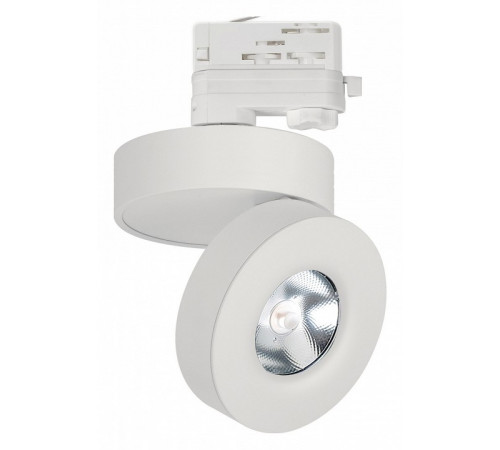 Трековый светодиодный светильник Arlight LGD-Mona-Track-4TR-R100-12W Day4000 025447(2) Трековый светодиодный светильник Arlight LGD-Mona-Track-4TR-R100-12W Day4000 025447(2)