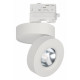 Трековый светодиодный светильник Arlight LGD-Mona-Track-4TR-R100-12W Day4000 025447(2)