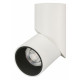 Светодиодный спот Arlight SP-Twist-Surface-R70-12W Day4000 025453(1)