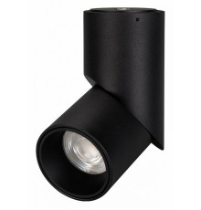 Спот Arlight SP-Twist-Surface-R70-12W Warm3000 025457(1)