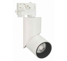 Трековый светильник Arlight LGD-Twist-Track-4TR-R70-15W Day4000 025461(1)