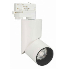 Трековый светильник Arlight LGD-Twist-Track-4TR-R70-15W Day4000 025461(1)