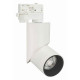 Трековый светильник Arlight LGD-Twist-Track-4TR-R70-15W Day4000 025461(1)