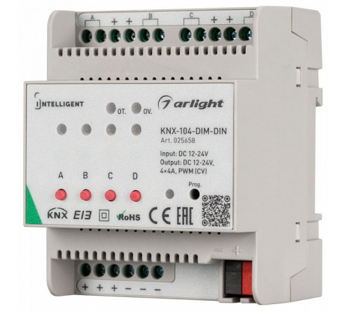 Диммер Arlight INTELLIGENT Arlight KNX-104-DIM-DIN 025658