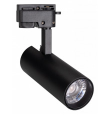 Трековый светодиодный светильник Arlight LGD-Gera-2TR-R55-10W Warm3000 025938(1)