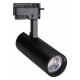 Трековый светодиодный светильник Arlight LGD-Gera-2TR-R55-10W Warm3000 025938(1)