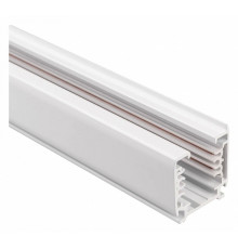 Шинопровод Arlight LGD-4TR-TRACK-2000-WH-M (C) 026140(2)