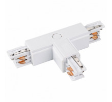 Коннектор T-образный Arlight LGD-4TR white 026144