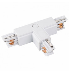 Коннектор T-образный Arlight LGD-4TR white 026144