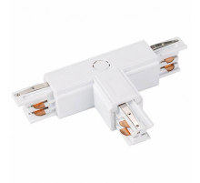 Коннектор T-образный Arlight LGD-4TR white 026145