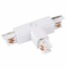 Коннектор T-образный Arlight LGD-4TR white 026145