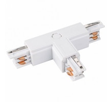 Коннектор T-образный Arlight LGD-4TR white 026146