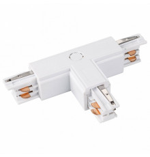 Коннектор T-образный Arlight LGD-4TR white 026146