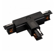 Коннектор T-образный Arlight LGD-4TR black 026148