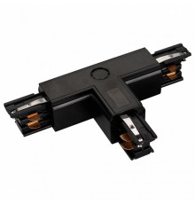 Коннектор T-образный Arlight LGD-4TR black 026149
