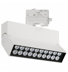 Трековый светильник Arlight LGD-LOFT-TRACK-4TR-S170-10W Day4000 026215