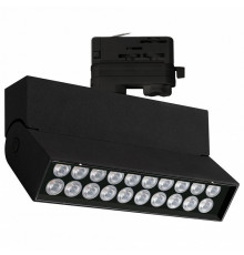 Трековый светильник Arlight LGD-LOFT-TRACK-4TR-S170-20W Day4000 026232