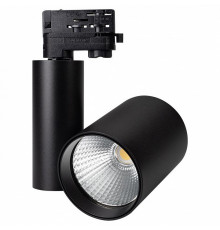 Трековый светильник Arlight LGD-SHOP-4TR-R100-40W Day4000 026282