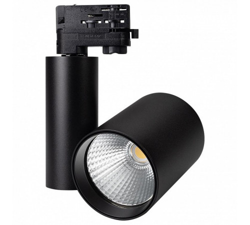 Трековый светильник Arlight LGD-SHOP-4TR-R100-40W Day4000 026282
